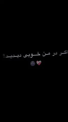 ࣿمادر😍.😍 
‌                              ‌ 
‌ 
‌ 
‌ 
‌ 
‌ 
‌ 
‌ 
‌ 
‌ 
‌ 
‌ 
‌ 
‌ 
‌ 
‌ 
‌ 
‌ 
‌ 
‌ 
‌ 
‌ 
‌ 
‌ 
‌ 
‌ 
‌ 
‌ 
‌ 
‌ 
‌ 
‌ 
‌ 
‌ 
‌ 
‌ 
‌ 
‌ 
‌ 
‌ 
‌ 
‌ 
‌ 
‌ 
‌ 
‌ 
‌ 
‌ 
‌ 
‌ 
‌ 
‌ 
‌ 
‌ 
‌ 
‌ 
‌ 
‌ 
‌ 
‌ 
‌ 
‌ 
‌ 
‌ 
‌ 
‌ 
‌ 
‌ ‌ 
‌ 
‌ 
‌ 
‌ 
‌ 
‌ 
‌ 
‌ 
‌ 
‌ 
‌
‌ 
‌ 
‌ 
‌ 
‌ 
‌ 
‌ 
‌ 
‌ 
‌ 
‌                              ‌ 
‌ 
‌ 
‌ 
‌ 
‌ 
‌ 
‌ 
‌ 
‌ 
‌ 
‌ 
‌ 
‌ 
‌ 
‌ 
‌ 
‌ 
‌ 
‌ 
‌ 
‌ 
‌ 
‌ 
‌ 
‌ 
‌ 
‌ 
‌ 
‌ 
‌ 
‌ 
‌ 
‌ 
‌ 
‌ 
‌ 
‌ 
‌ 
‌ 
‌ 
‌ 
‌ 
‌ 
‌ 
‌ 
‌ 
‌ 
‌ 
‌ 
‌ 
‌ 
‌ 
‌ 
‌ 
‌ 
‌ 
‌ 
‌ 
‌ 
‌ 
‌ 
‌ 
‌ 
‌ 
‌ 
‌ 
‌ ‌ 
‌ 
‌ 
‌ 
‌ 
‌ 
‌ 
‌ 
‌ 
‌ 
‌ 
‌
‌ 
‌ 
‌ 
‌ 
‌ 
‌ 
‌ 
‌ 
‌ 
‌ #fyp #viral #unfreezemyacount #tiktok #edit #foryou #foryoupage #🖤🥀 #afghanistan🇦🇫 #4k_logare #4KIQBAL #onemillionviews #🙇🏻🖤 #IQB4XXL #🥹💔 #fyptiktok #🥲🥲 