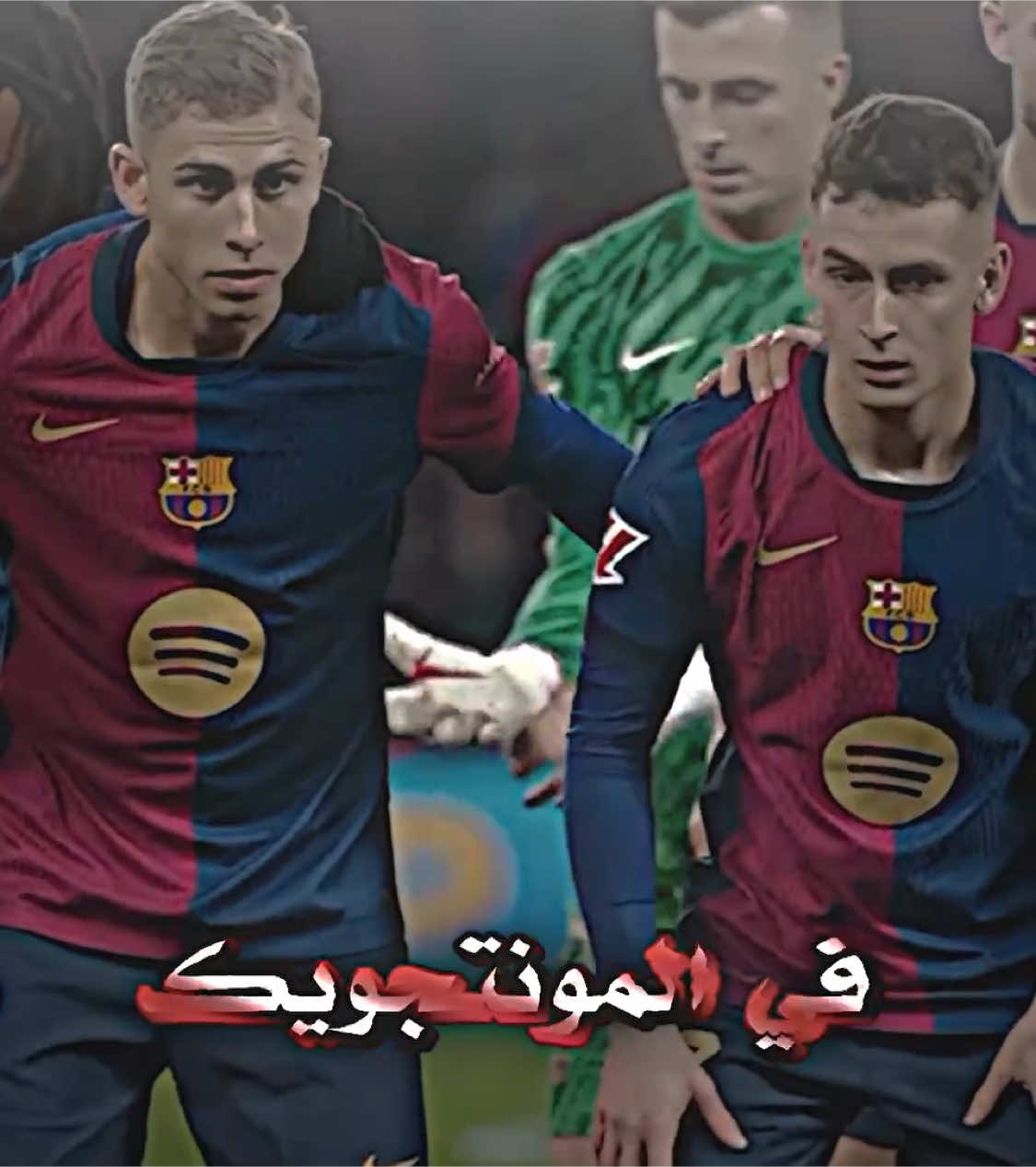 في المونتجويك لا أحد يخرج سالماً💀🔥: #برشلونة #برشلونة_عشق_فيسكا_برسا #ميسي #تصميم #تصميمي #تصميم_فيديوهات🎶🎤🎬 #team_middle_knights🇱🇾🤍 #دارفن⚜️ #تيم_الفخامة💎✨ #تيم_لوينز🇵🇸 #تيم_حمودي_ديباي🍋 #تيم_أيكونز #تيم_الرافدين #تيم_fbi⚡ #تيم_النجوم⚜️ #فيسكا_برسا_دائماً_وابداً🔵🔴 #barcelona #explore #fyp 