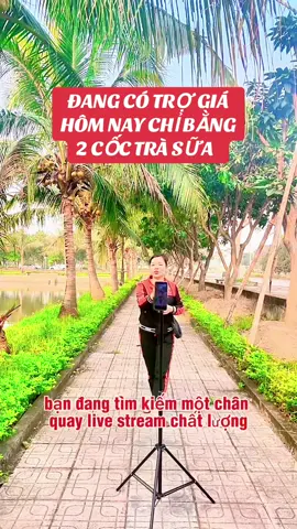 Đang có trợ giá hôm nay bác nào chưa có tranh thủ săn nha #gaylivestream #chanquayvideo #gaylive #xuhuongtiktok 