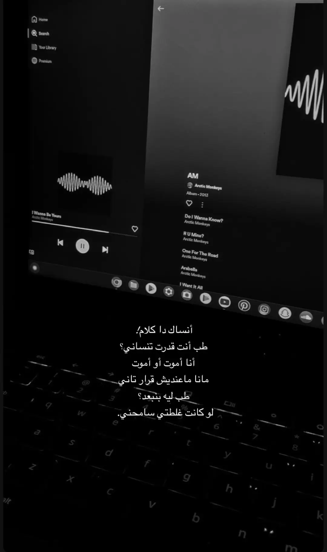 #fyp #foryou #4u #fypシ゚viral #اكسبلور #explore #مالي_خلق_احط_هاشتاقات #الشعب_الصيني_ماله_حل😂😂😂 