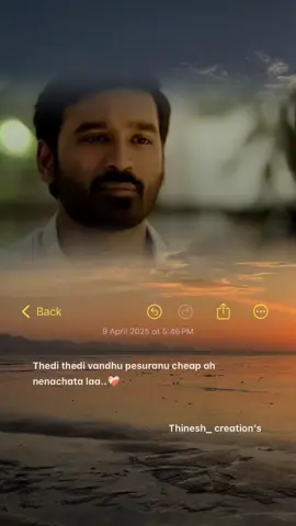 ❤️‍🩹. #thinesh_creation #owncreation #owncaption #viwers #foryou #repost #fypage #yppppppppppppppppp #fyppp #foypageoffical #malaysiatiktok #healing #trandingvideo #fyp #viralvideo #10million #foryoupage #sadwhatsappstatus #hurt #whatsappstatus #tamiltiktok #tamilsong #world #life 