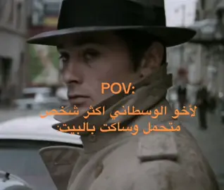 منو يتفق وياي؟#العراق #علي #ها #fyp #f #fypシ #explore #foryou #viral 