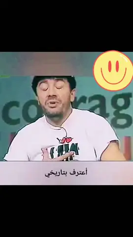 izem #matoub_lounes  #begai 