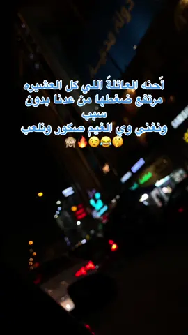 وي الغيم صگور ونلعب 🙊🔥🤫🦦😂.           #وي #الغيم #صگور #ونلعب #CapCut #اكسبلور #صعدو_الفيديو #ترند #الشعب_الصيني_ماله_حل😂😂 #ترند_تيك_توك #مشاهير_تيك_توك_مشاهير_العرب #فولو #اكسبلورexplore #طششونيي🔫🥺😹💞 #لايك_متابعه_حركة_الاكسبلور❤🦋explorer #هاشتاق #مشاهير_تيك_توك #اكسبلورexplore❥🕊🦋💚❤ #العراق_السعوديه_الاردن_الخليج #سفره_سفوري_اويلي_يابه😂😂 #ونسه_وتغير_جوو😁😂 #الشعب_الصيني_ماله_حل #جزيرة_بغداد_السياحية 