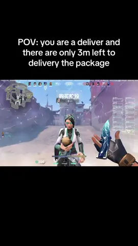 POV: you are a deliver and there are only 3m left to delivery the package#Valorant #valorantgaming #valorantclips #valorantfunny 