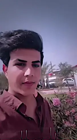 #الكلافه #هاشتاق #ماعاجبك_مظهري #رضا_العبادي #سعد_شميل #شعراء_وذواقين_الشعر_الشعبي🎸 