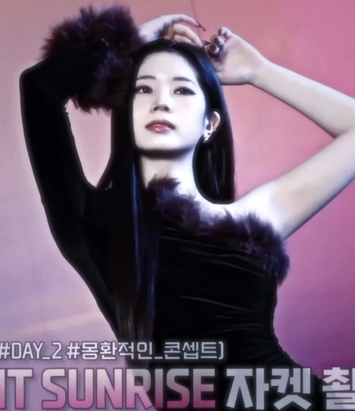 #DAHYUN dahyun ver🙂‍↕️ hear me out, her set me free era>>> - nayeon next!! #kimdahyun #dahyunedit #twice #트와이스 #twiceonce #fyp #foryou #xyzcba #dahyuntwice  - {@𝓪𝓷𝓰𝓮𝓵𝓪 ɛïദ @glseries @kee 🤍 @ᴏʟɪᴠɪᴀ @It’s me모 @bea‹𝟹 @angelina @paulli ꨄ }