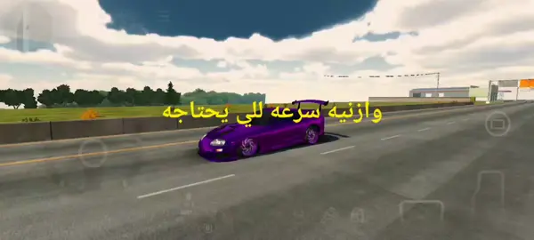 🥲👍 #كار_باركنج 