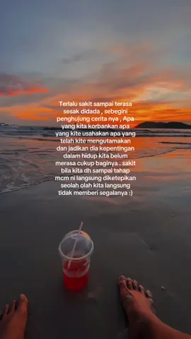 #galaustory #sadstory 