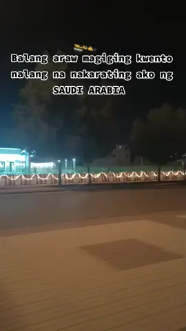 #ofw #ksa🇸🇦 #riyadh 