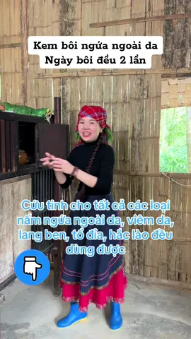 Kem bôi ngứa ngoài da #vuongngocthao #nguyenminhsang 