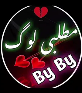 #sad #dp #plzzzfollowkre #likekre #