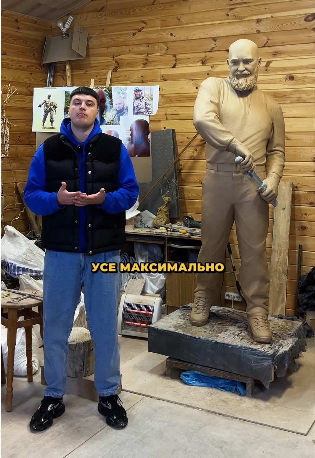 Скульптура загиблому воїну в образі сучасного козака #grandemram #славаукраїні🇺🇦🇺🇦🇺🇦 #героїневмирають #військовий #памятник 