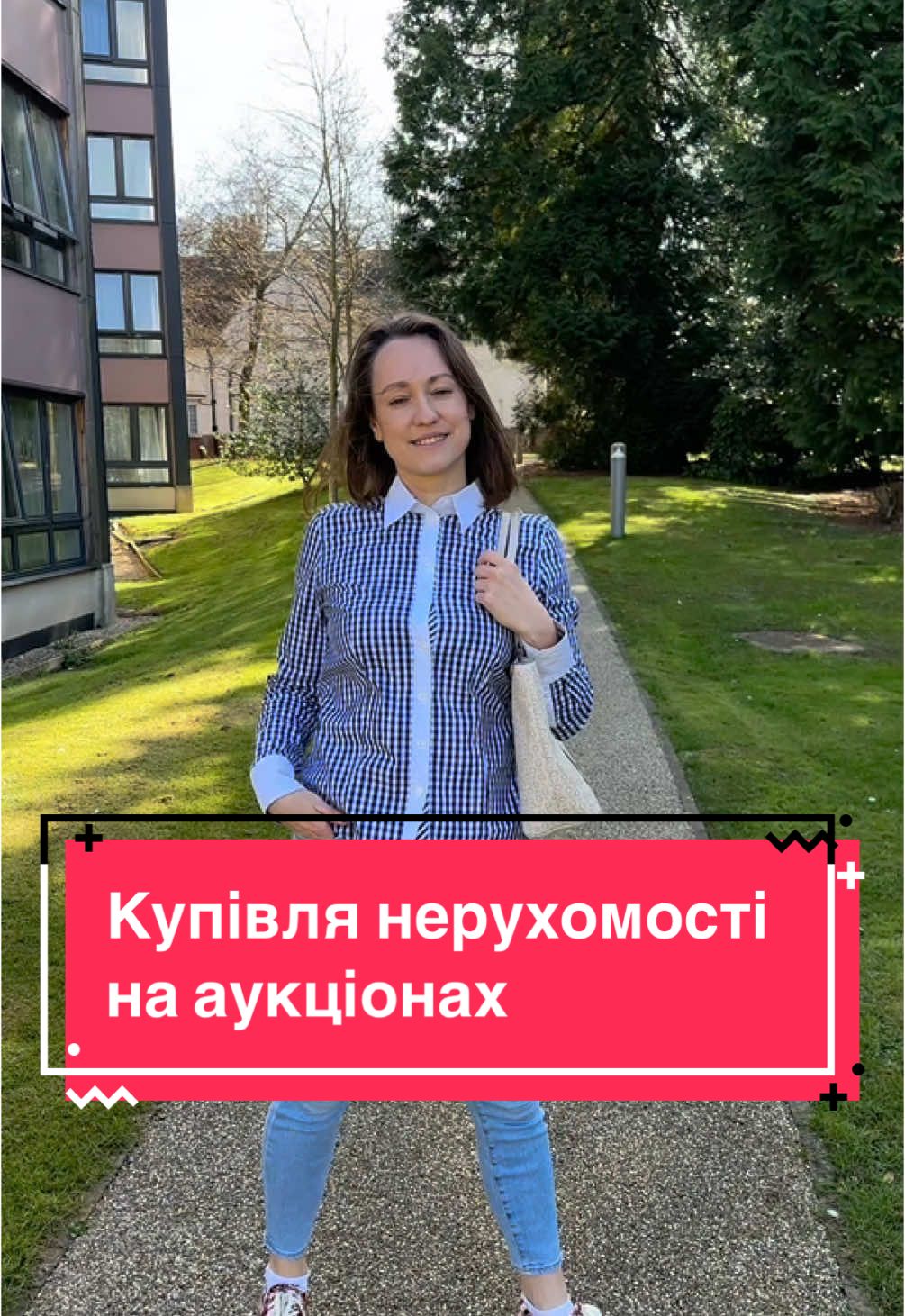 ТікТок сторінка Олега 👉 @Cheap Furniture Warehouse LTD 