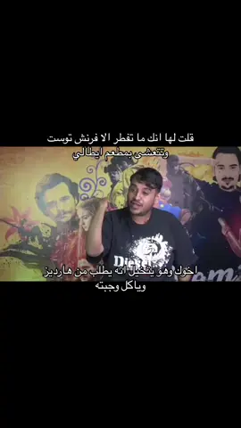 #likе #explore #اكسبلور #ميم #ذبه #لايك #sam6time #MC #سام6تايم 
