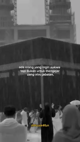 #quotesislamic #islamicquotes #reminderislamic #islamicreminder #selfreminder #fypシ゚viral🖤tiktok #foryou #foryoupage 