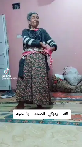 حكيم نار #حكيم_نار#كوميديا_مضحكة # اغاني _زمان
