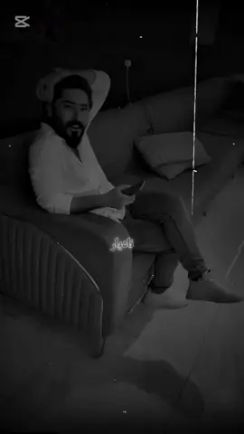نەمزانی💔🎶🕊️@WZZ💥 @💇🏻‍♂️Reka style💈 #نادیار #nadyar_03 #fyp #شعری_ویزارد #foryou #ویزارد #شعر 