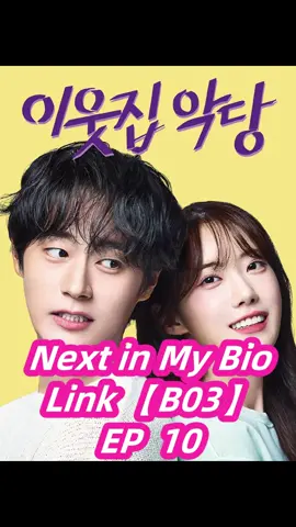 📺Watch Full Now 🔗 https://eng.moboreels.com/CXoL4/92563   📺Watch Full Now in my Bio, link【B03】 👉Download the MoboReels app and search for [92563] to watch online✅#92563 #MoboReels #drama #shortdrama #shortfilms #dramashorts #reels #movie #shorts #ShortDrama   #DramaShorts   #RomanticDrama   #RunawayBride   #CheatingFiancé   #LoveAfterHeartbreak   #StrangerMarriage   #WeddingTwist   #EmotionalDrama   #WatchNow   #BingeWorthy   #NewEpisode   #ViralDrama   #DramaAddict   #UnexpectedLove   #OwenAndHelen   #LoveStory   #HeartbreakToLove   #CrazyLoveStory