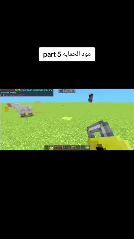 #موددريم #top #gameshow #games #بث #LIVE #TikTokLIVE #LIVEhighlights #MobileGamerNation #ماين_كرافت_الجوال #ماين_كرافت_الجوال #موبايل #ماين_كرافت #Minecraft #Minecraft #mobile 