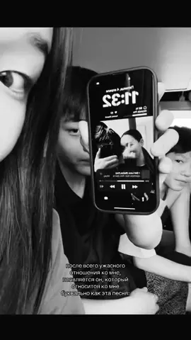 @Serikbay_ ❤️‍🩹
