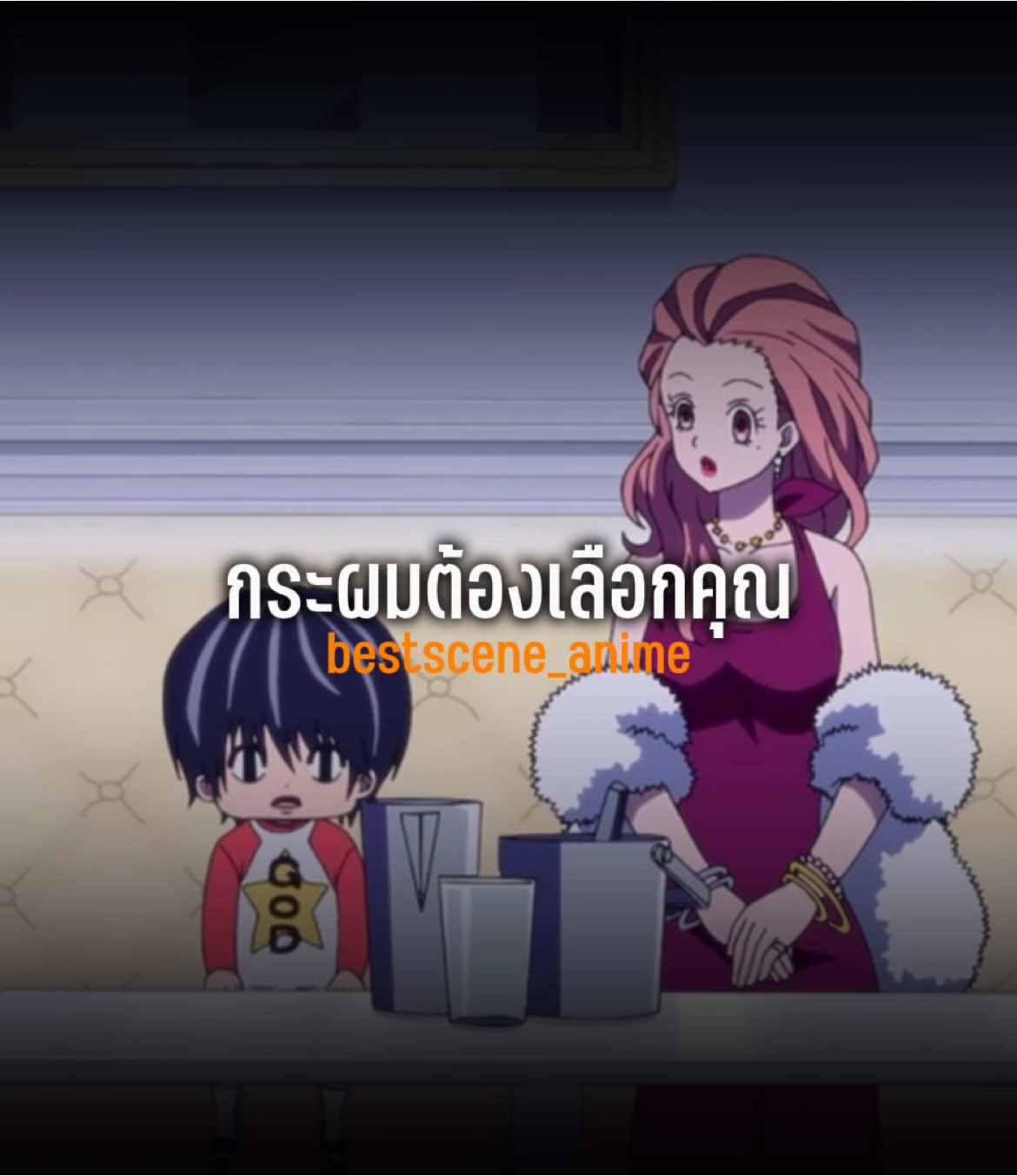 #คำพูดอนิเมะ #อนิเมะ 
