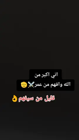 #الشعب_الصيني_ماله_حل😂😂 #الشعب_الصيني_ماله_حل😂😂 #الشعب_الصيني_ماله_حل😂😂 