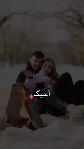 #fvpシ #tik_tok #مالي_خلق_احط_هاشتاقات #مجرد_ذووقツ🖤🎼 #kpop #bdtiktokofficial #motivation #مجرد_ذووقツ🖤🎼 #مالي_خلق_احط_هاشتاقات #fortnite #beauty  @سيمونا🍀 #CapCut 