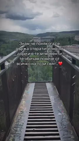 …🫵🏻🥹 #slowsuave #kesfet #keşfetteyizzz #kesfet #kesfetteyizzz #fouryou #kesfet #fyp #forypage #viraltuktok @⇢ 𝙸𝙲𝙰𝙺𝙰 ⇠ ❤️