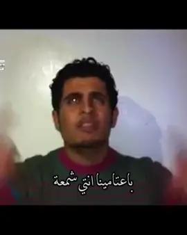 ثوري ثوري درعا  باعتامينا انتي شمعة #ابو_وطن #سوريا🇸🇾 #الساروت #شامية🇸🇾🇵🇸 #fyp 