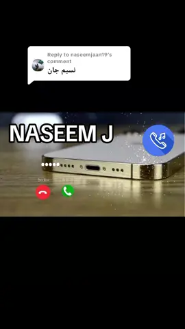 Replying to @naseemjaan19  #ringtone_status10 #foryou #ringtone_status10 #foryoupage #viral #ringtones #like #video #fyp #trending #viralvideo 