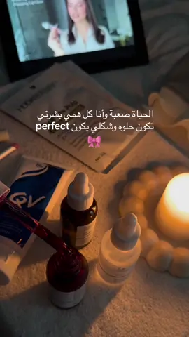 #سلطنة_عمان #اكسبلورexplore #ماله_حل_الشعب_الصيني😂😂 