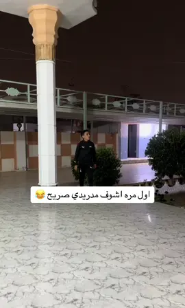 #ramadanwithtiktok شجعو بروسيا وهم خسرو😂 #جيش_روجر #محبين_يبووووز 
