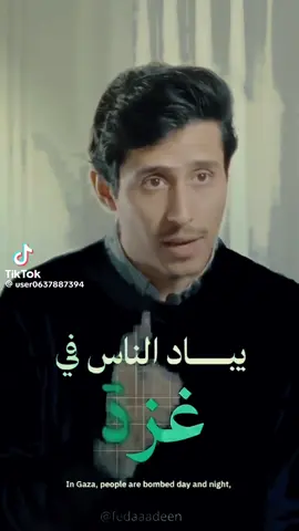 #واقع_حال_مع_الاسف_ 