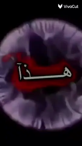 # محمد عبد الرحمن ####