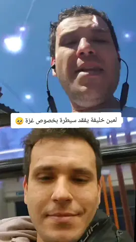 #laminekhelifa #fyp #اكسبلوررررر #شعب_الصيني_ماله_حل😂😂 