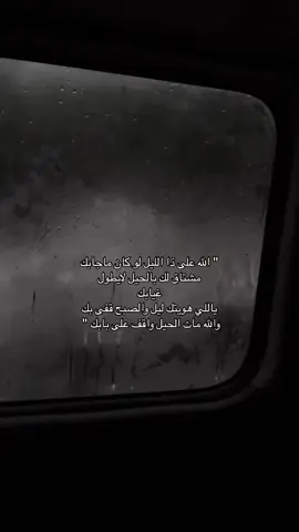 :( #Gilen #arar 