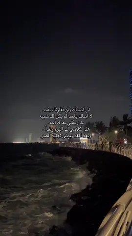 #😔 #w #What #fyppppppppppppppppppppppp #yppppppppppppppppppppppp #اكسبلورexplore #pov #هوجيس #اقتباسات #عبارات 