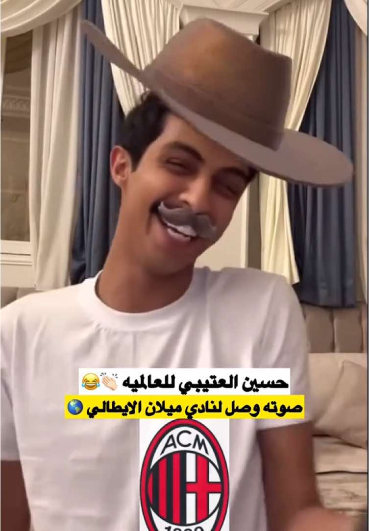 الترند خلانا نشوف الابداعات والاختراعات 👏🏻😂 #حسين_العتيبي #fypviralシ @حسين العتيبي 