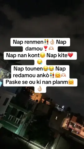 @Layouyou😍💋🧚‍♀️👑🌟🤍 se ou ki nan planm #haitiennetiktok🇭🇹 #virallllllllllllll #fyyyyyyyyyyyyyyyy #viral_video 