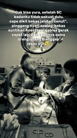 😊