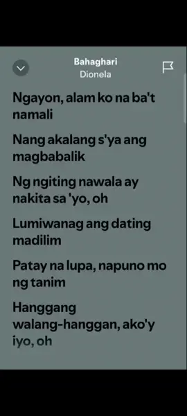Bahaghari by Dionela #fullsong #spotify #fyp #viral #CapCut 