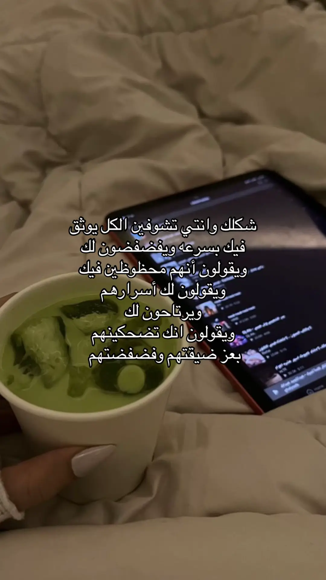 #explore #fyp #مالي_خلق_احط_هاشتاقات 