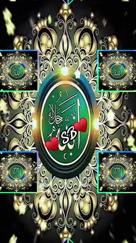 #allah❤️ #love♥️ #fypシ #viralditiktok #foryou #viral_video #foyoupage #foyoupage #muslimtiktok #islamic_video 