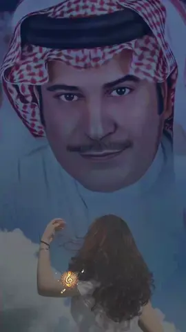 عبدالعزيز المنصور ( مات حبك )