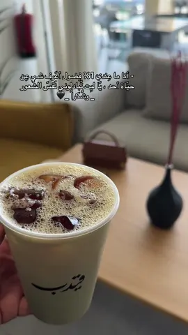 #fypシ゚ #اكسبلورexplore 
