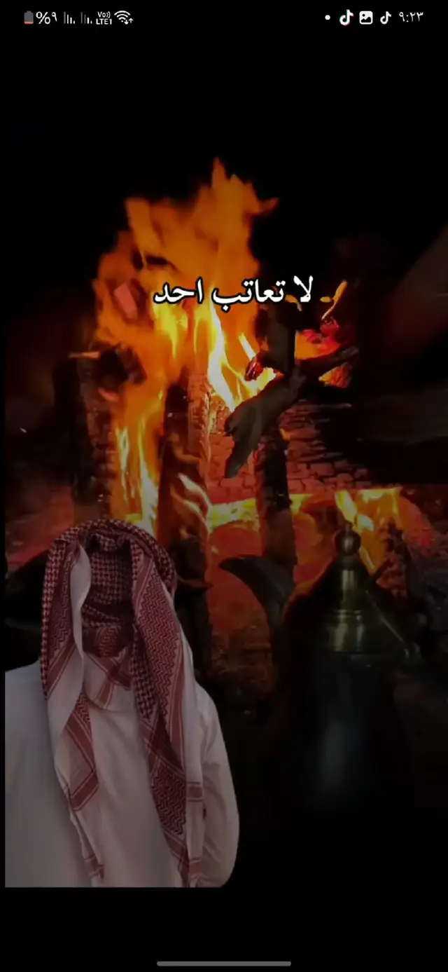 #شعروقصايد_شيلات_خواطر_روعه_🎻غزل_طرب_ 
