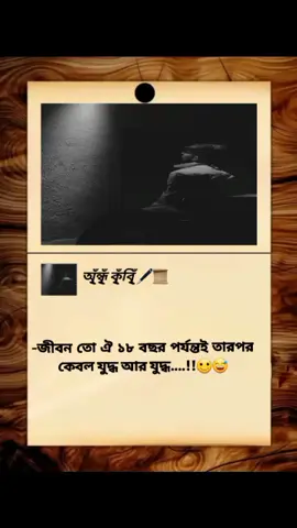 #tiktok #instagram #viral #Love #explorepage #trending #explore #fyp #like #memes #follow #instagood #reels #music #youtube #likeforlikes #fashion #followforfollowback #tiktokindonesia #funny #photography #meme #foryou #likes #tiktokviral #video #dance #tiktokers #comedy #india#model #lfl #bhfyp #beautiful #funnymemes #art #dankmemes #cute #instadaily #k #facebook #musically #tiktokdance #indonesia #photooftheday #style #tiktokmemes #tiktokindia #makeup #memesdaily #reelsinstagram #viralvideos #beauty #lol #fun #trend #insta #foryoupage #edits #funnyvideos