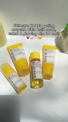 #somebymi #skincarekorea #xyzabc 