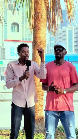 WHAT YOU CAN DO TO WIN THE HEART OF A NIGERIAN MAN Want to catch the attention of a Nigerian man and keep his heart? Whether you’re dating one or just curious, this video breaks down what truly impresses Nigerian men—from how you treat them to the little cultural things that matter most. Get ready to learn the dos, the don’ts, and the secrets to making love blossom across borders! #NigerianMen #LoveAcrossBorders #DatingNigerianMen #AfricanLoveStories #NaijaLove #NaijaMen #RelationshipTips #InterculturalLove #NigerianCulture #NaijaRomance #AfricanDating #HowToLoveANigerianMan #LoveWithoutBorders #NigerianManGoals